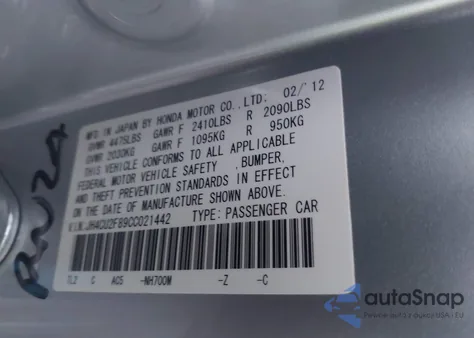 2012 Acura Tsx 2.4 z USA, uszkodzony, nr VIN JH4CU2F89CC021442